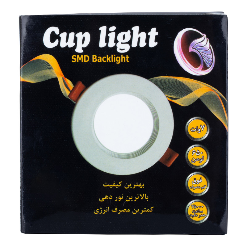 پنل ال ای دی 7 وات کاپ لايت مدل 001 بسته 5 عددي