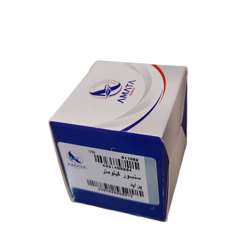 سنسور کیلومتر خودرو آماتا کد 311022 مناسب برای پراید