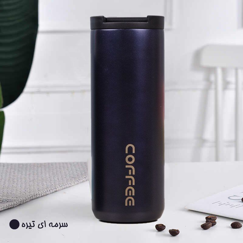 ماگ سفری مدل Coff-5560 گنجایش 0.550 لیتر -  - 5