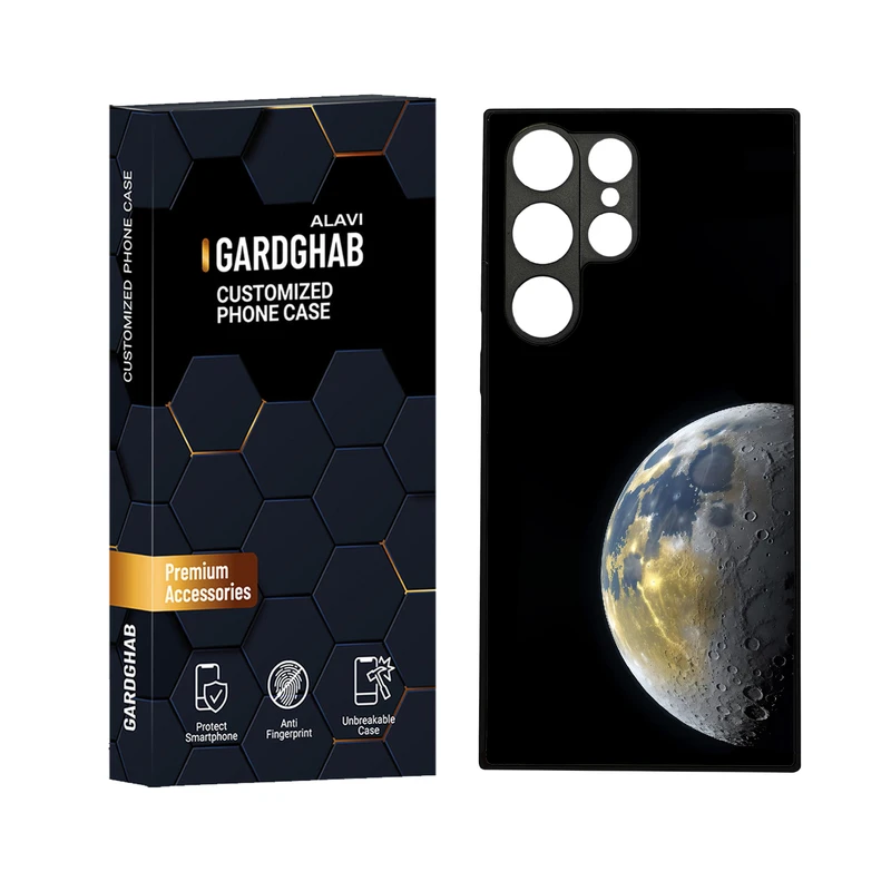 کاور گارد قاب علوی مدل دورژله ای مناسب برای گوشی موبایل سامسونگ Galaxy S23 Ultra