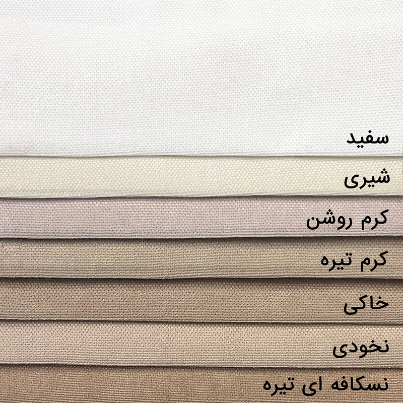 عکس شماره 2 : پرده مدل پانچ مخمل هازان سایز 150x280 سانتی متر