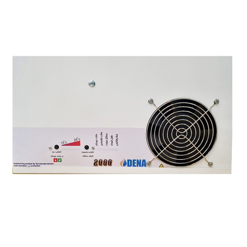 فن هیتر مدل دنا 2000 طرح جدید فن هیتر مدل دنا 2000 طرح جدید