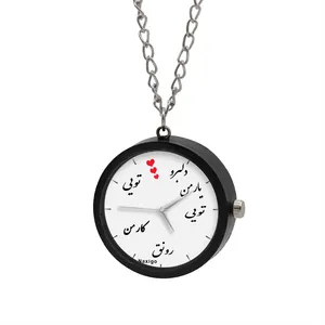 ساعت گردنبندی عقربه ای ناکسیگو مدل دلبر و یار من تویی کد NF11784