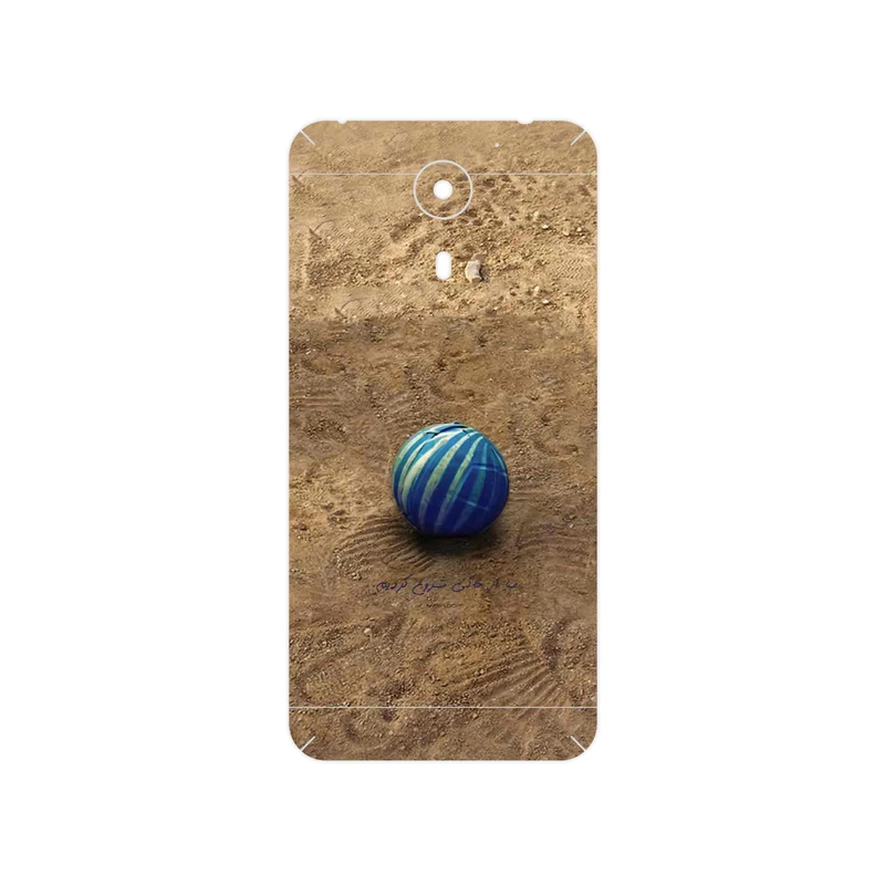 برچسب پوششی ماهوت مدل Ball Nostalgia مناسب برای گوشی موبایل یومی Plus