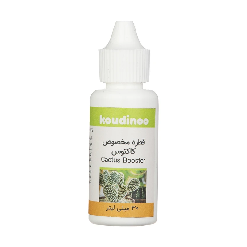 قطره تقویتی مخصوص کاکتوس کودینو مدل Cactus Booster حجم 30 میلی لیتر