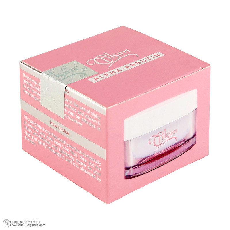 کرم ضد لک تیلسیم مدل MN حجم 50 میلی لیتر مجموعه 2 عددی کرم ضد لک تیلسیم مدل MN حجم 50 میلی لیتر مجموعه 2 عددی