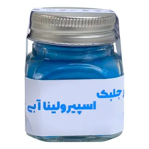 پودر جلبک اسپیرولینا آبی آران - 13 گرم