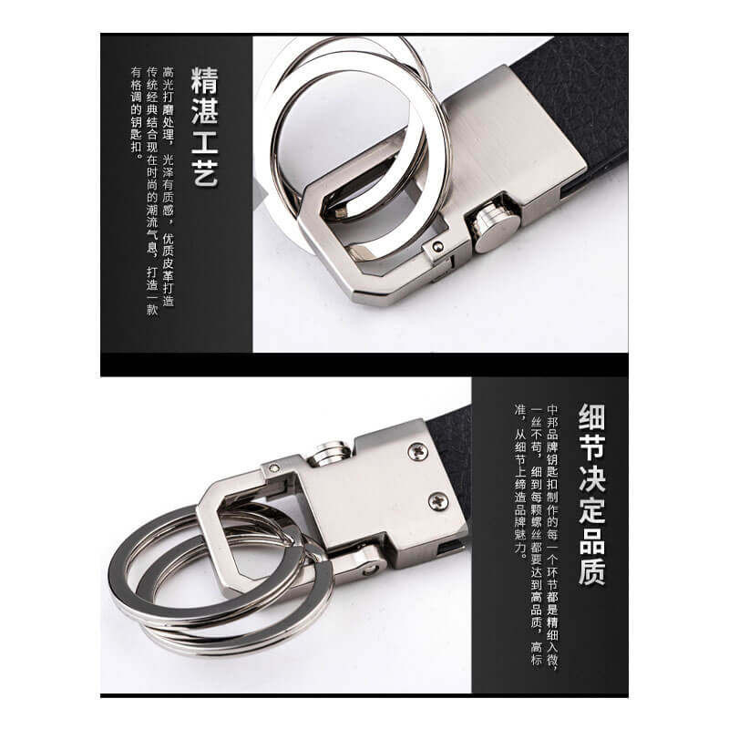 جاکلیدی جوبون مدل 10- SN-KCJB-2201-9