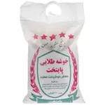 برنج ایرانی عنبر بو خوشه طلایی پایتخت - 10 کیلوگرم