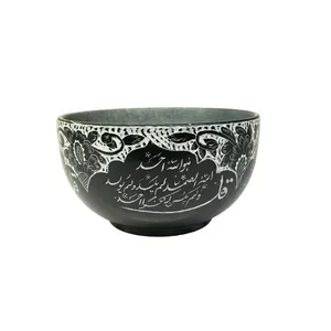 کاسه سنگی طرح چهار قل کد K01