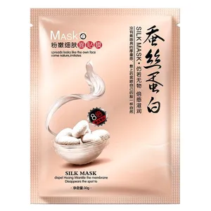 ماسک صورت وان سپرینگ مدل Natural silk وزن 30 گرم
