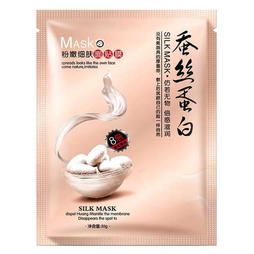 ماسک صورت وان سپرینگ مدل Natural silk وزن 30 گرم