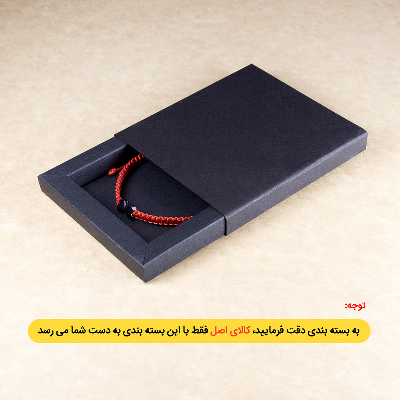 دستبند مدل بافت قلب دار کد ZA-BGH01