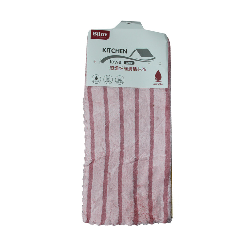 دستمال آشپزخانه مدل M-IMA_6125 بسته 3 عددی دستمال آشپزخانه مدل M-IMA_6125 بسته 3 عددی