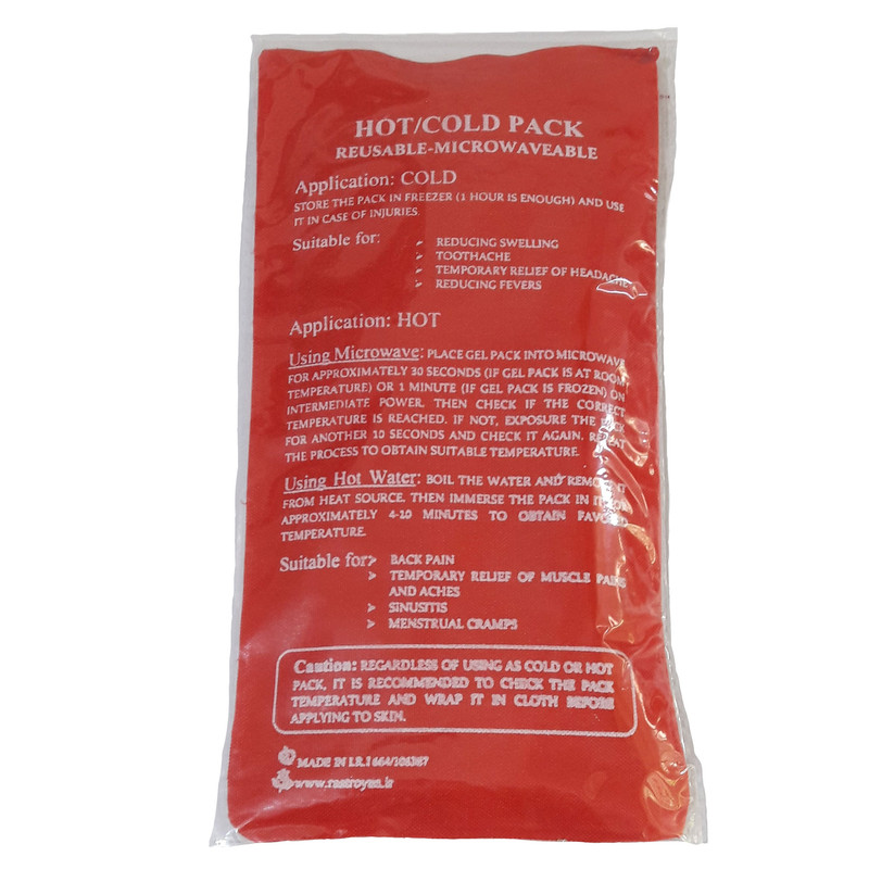 پد سرمایی و گرمایی آتروپات مدل  4