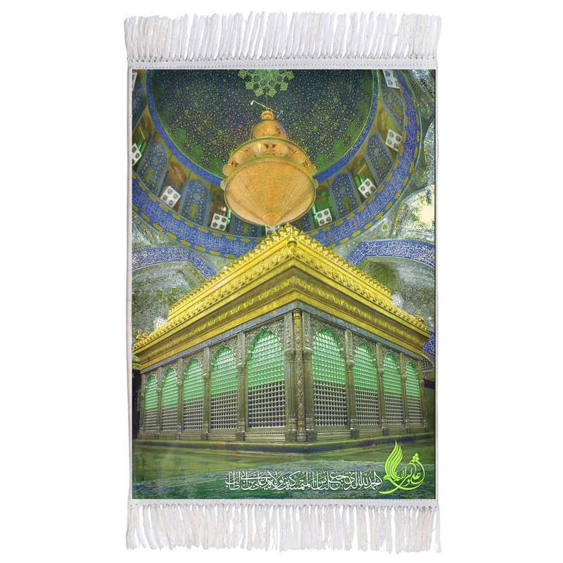 فرش ماشینی دیوارکوب اطلس آبی مدل الحمدلله الذي جعلنا من المتمسكين بولايته علي ابن ابي طالب کد T3762