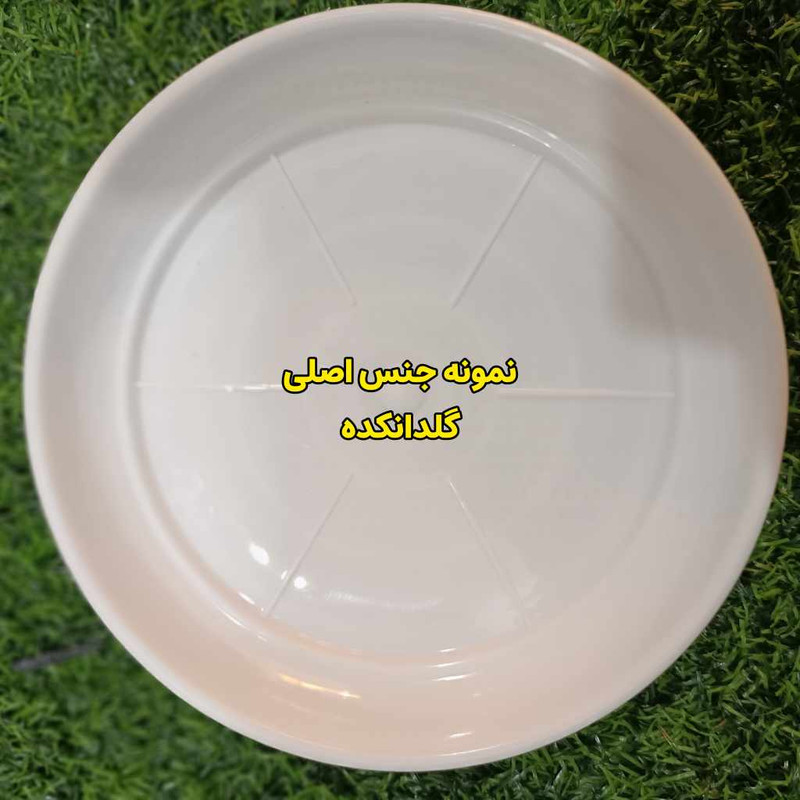 زیر گلدانی مدل زهکش دار کد 20 بسته 2 عددی