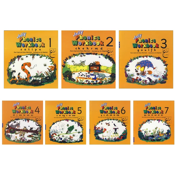 کتاب Jolly Phonics Workbook Book اثر جمعی از نویسندگان انتشارات ابداع 7 جلدی