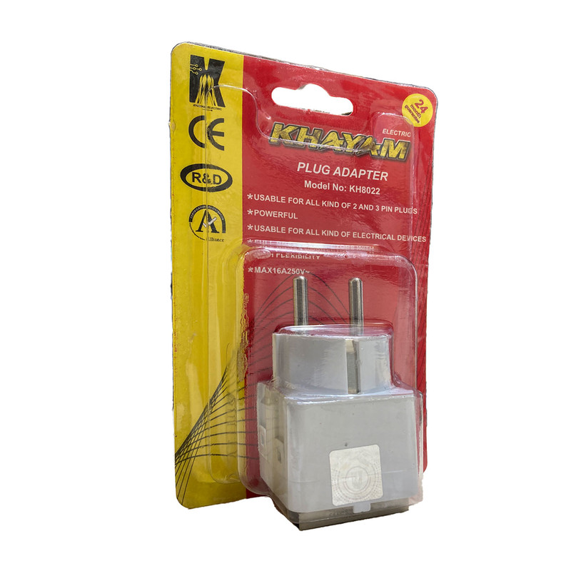 تبدیل دیواری خیام الکتریک مدل سه به دو