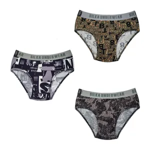 شورت اسلیپ مردانه سیلکا مدل بااتیس مجموعه سه عددی