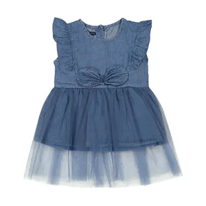 پیراهن دخترانه تودوک مدل 2151300-59