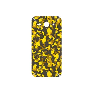 MAHOOT Yellow Infantry Army Cover Sticker for Huawei Ascend Y530
