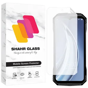Shahr Glass SNMF Screen Protector For Doogee S100 4G
