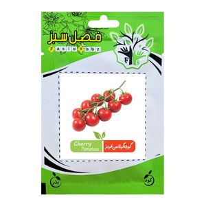 نقد و بررسی بذر گوجه گیلاسی قرمز فصل سبز کد SEED-024 توسط خریداران