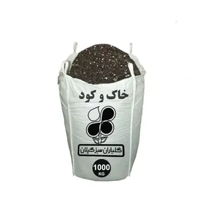 خاک و کود گلباران سبز گیلان مدل GP-SF5 وزن 1000 کیلوگرم