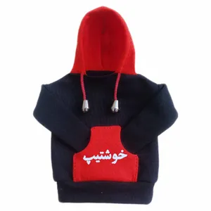 روکش دنده مدل هودی کد khoshtip_redblk00