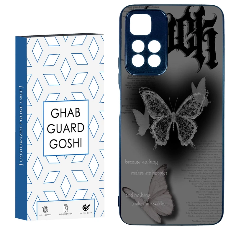 کاور قاب گارد گوشی طرح پروانه کد TPU-184 مناسب برای گوشی موبایل شیائومی Redmi Note 11 Pro Plus 5G