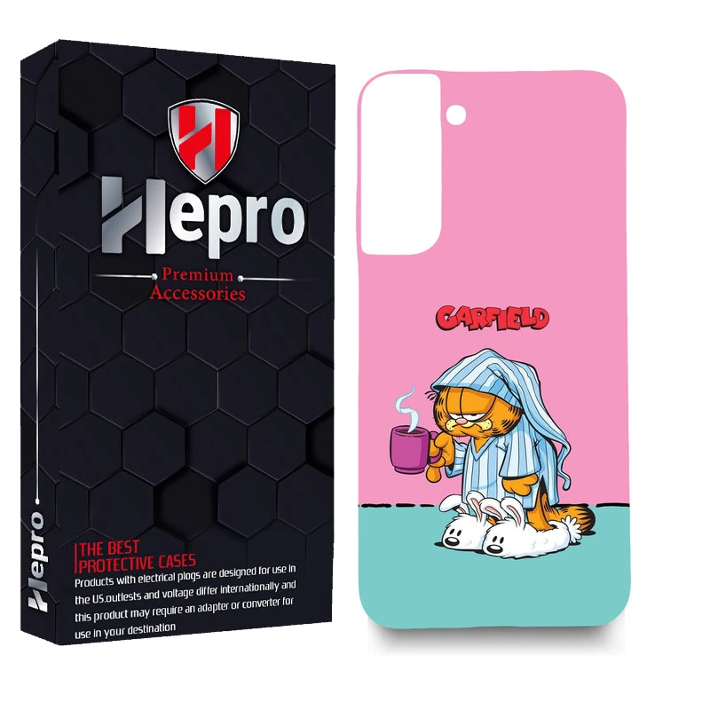 کاور هپرو مدل MC مناسب برای گوشی موبایل سامسونگ Galaxy S22 PLUS