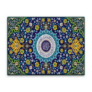 کاشی اطلس آبی طرح  دعای فرج مدل T5133