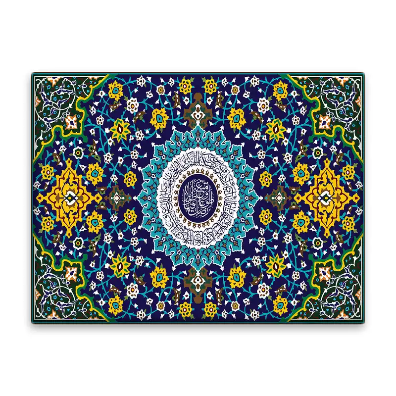 کاشی اطلس آبی طرح  دعای فرج مدل T5133