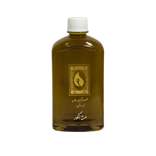 روغن هسته انگور گیاه قانون - 500 میلی لیتر