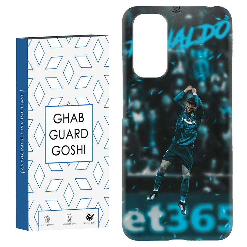 کاور قاب گارد گوشی طرح رونالدو کد Dimo-577 مناسب برای گوشی موبایل شیائومی Redmi Note 11 4G / Note 11S 4G