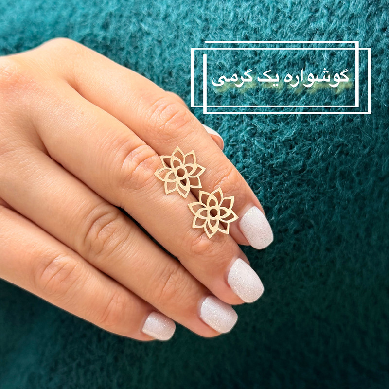 گوشواره طلا 18 عیار زنانه فرشته مدل گل WEL-000218 - 4