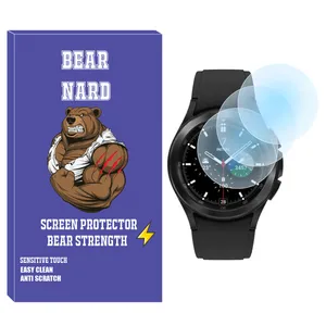 محافظ صفحه نمایش شیشه‌ای برنارد مدل SH-BR مناسب برای ساعت هوشمند سامسونگ Galaxy Watch 4 Classic 46mm بسته سه عددی