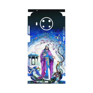 MAHOOT Hafiz-FullSkin Cover Sticker for Nokia X20