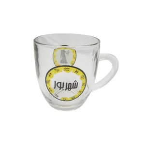 لیوان کد 0096