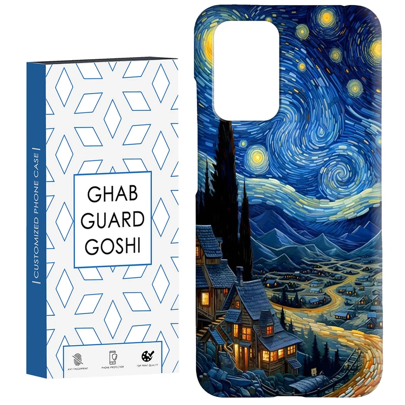 کاور قاب گارد گوشی طرح ونگوگ کد Dimo-069 مناسب برای گوشی موبایل شیائومی  Redmi 10 