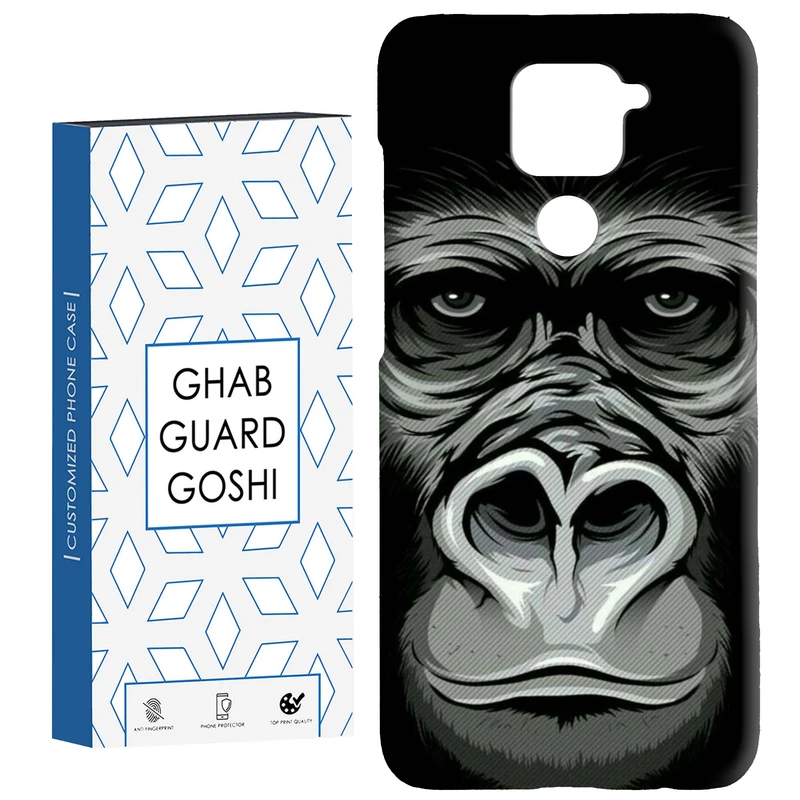 کاور قاب گارد گوشی طرح گوریل کد Dimo-686 مناسب برای گوشی موبایل شیائومی Redmi Note 9 