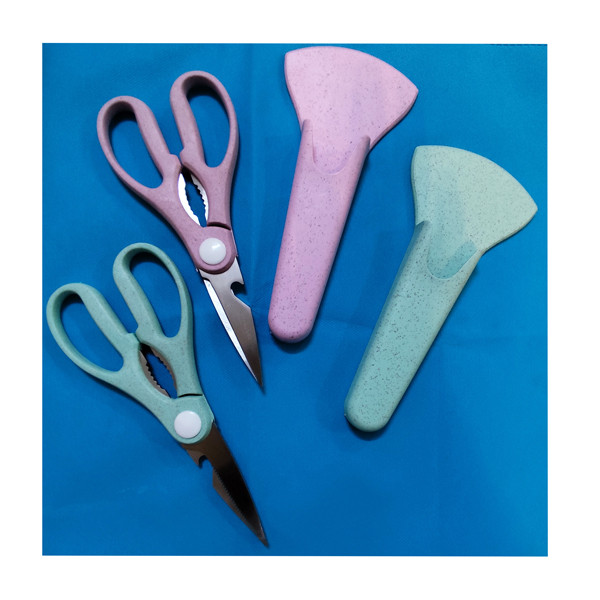 قیچی آشپزخانه چند منظوره مدل مگنتی غلاف دار