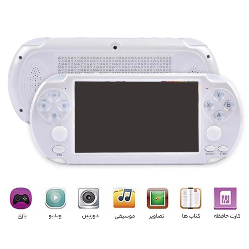 کنسول بازی قابل حمل مدل X9s