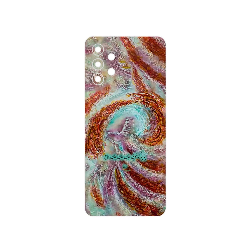 برچسب پوششی ماهوت مدل Molana مناسب برای گوشی موبایل سامسونگ Galaxy A32