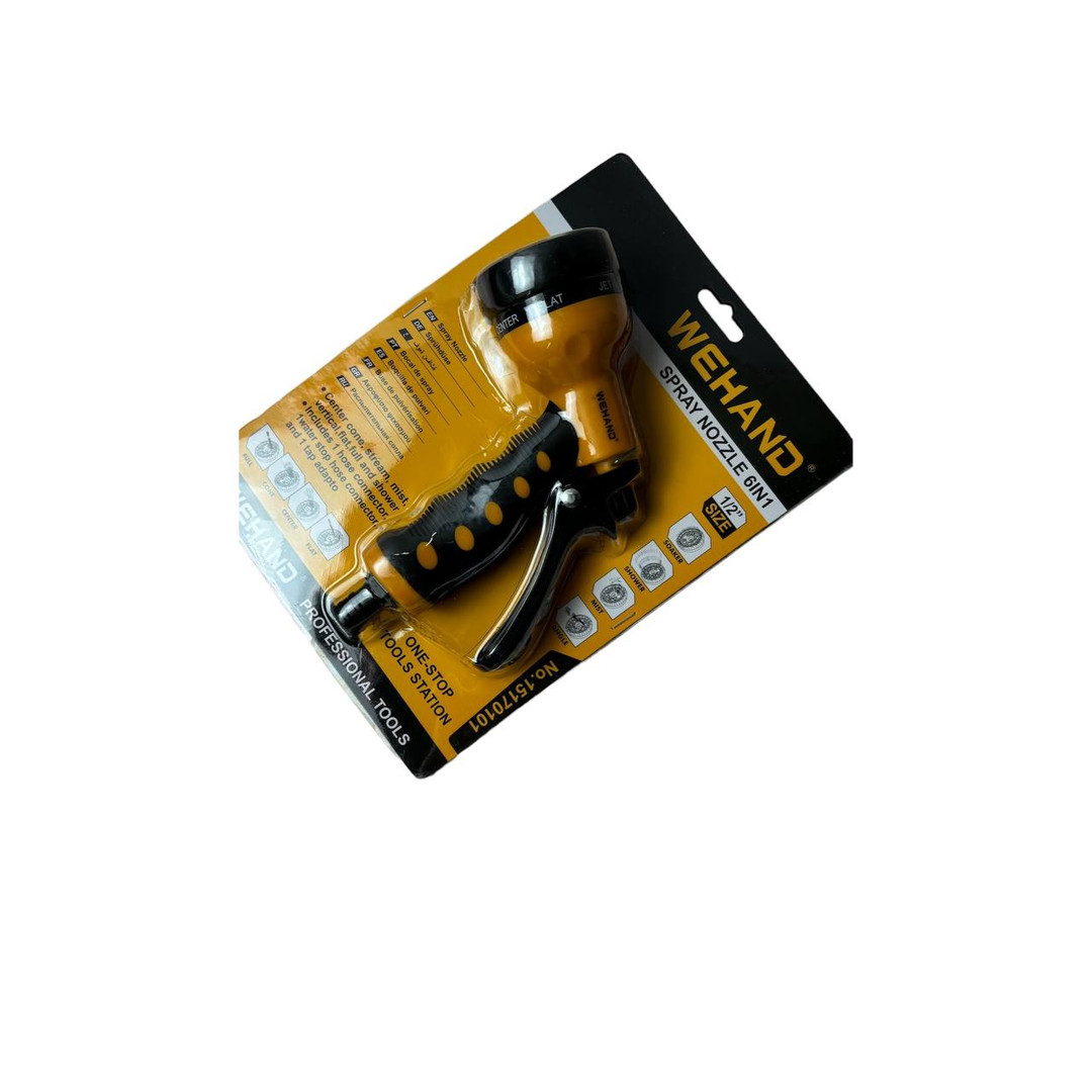 سری آبپاش ویهند کد 15170101