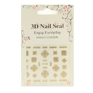 استیکر طراحی ناخن مدل MT024
