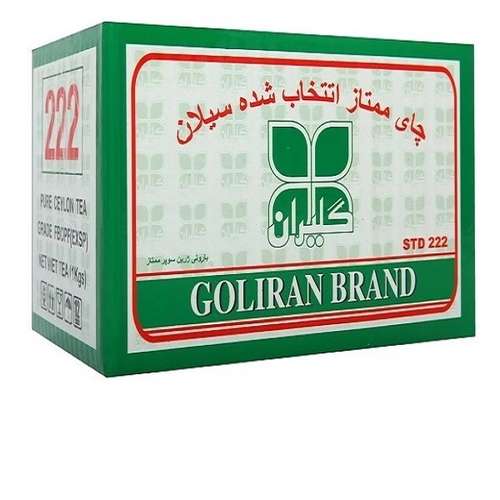 چای سیاه باروتی سوپر زرین سیلان گلیران - 1 کیلوگرم
