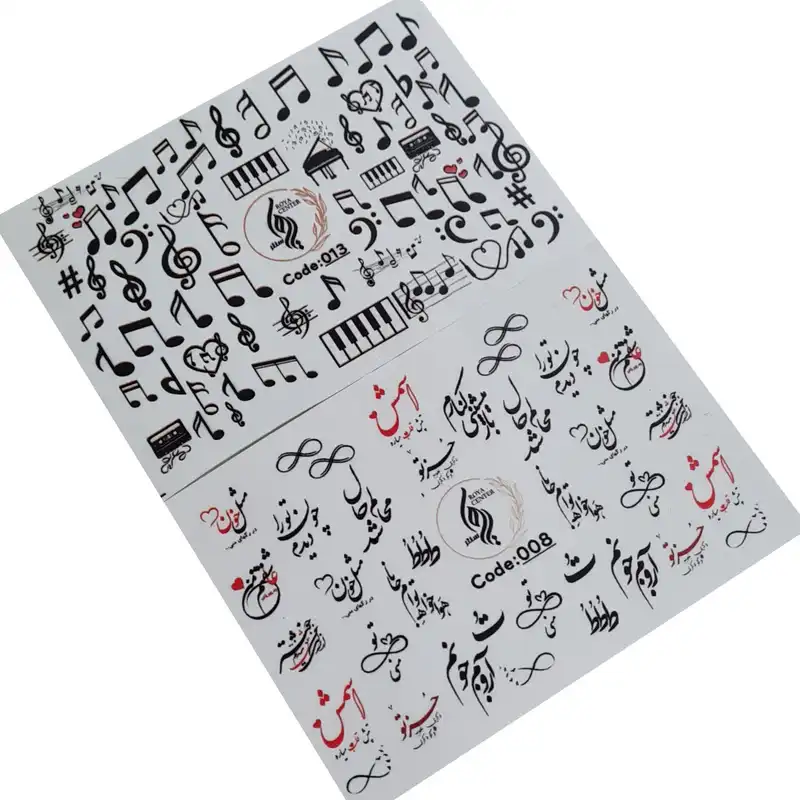 برچسب لنز ناخن رویاسنتر مدل 138 مجموعه 2 عددی