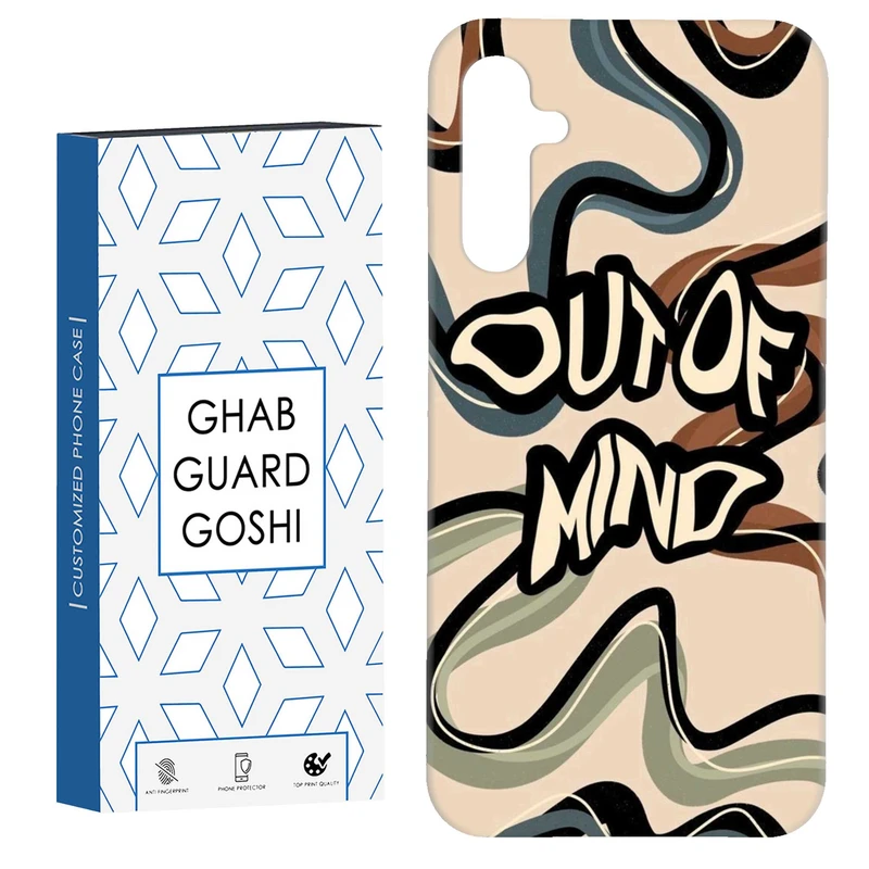 کاور قاب گارد گوشی طرح فانتزی کد Dimo-202 مناسب برای گوشی موبایل سامسونگ Galaxy A14